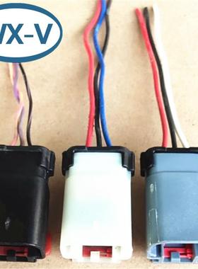 54200311线束42接00311插件汽防车水连接器线束插RVR头2.58系列