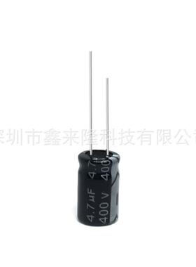 电Hyncdz现.货47uf400v/4400v4.7u00V4.7U直插铝解F电容高品质环