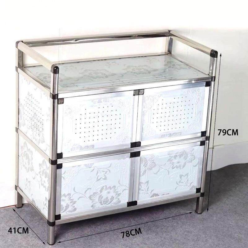 锈钢碗收纳柜橱柜灶台储物柜厨房柜子灶柜家用见详情铝柜合金橱台