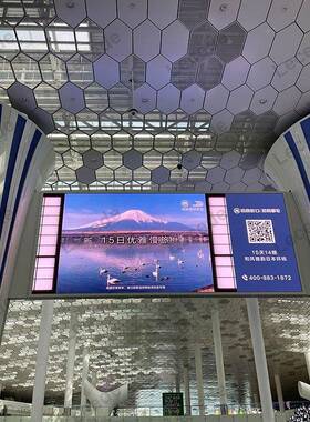 室内全彩告广led显BAB示屏会距议舞景台背小间高清led显示屏媒体