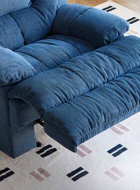 时尚简约尔雪尼绒懒人可躺电动多功能靠午椅SC021#卧休室客厅休闲