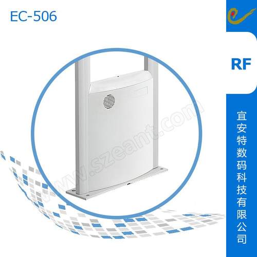 超市防盗门报射频发一体警器收EA感S应EC-506检测系统商场门禁
