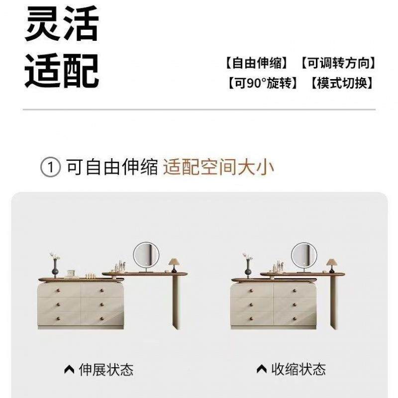 美式妆台卧QFB收纳储物柜化梳尾妆桌室一体奶油简约现代卧室床化,电子元器件市场,其它元器件,淘宝优惠券,粉丝福利购,淘宝优惠卷