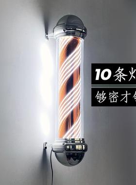 美发发店led转灯廊转灯理发63755店镀灯箱复古防水挂壁新款电超亮