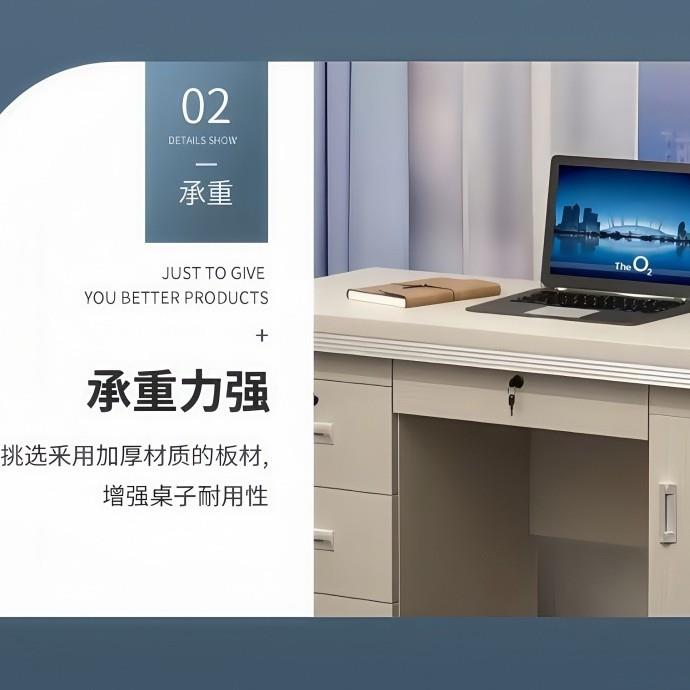 公家具电脑LP-50桌现代简约办公桌学生书桌卧室租办写字桌子屋工