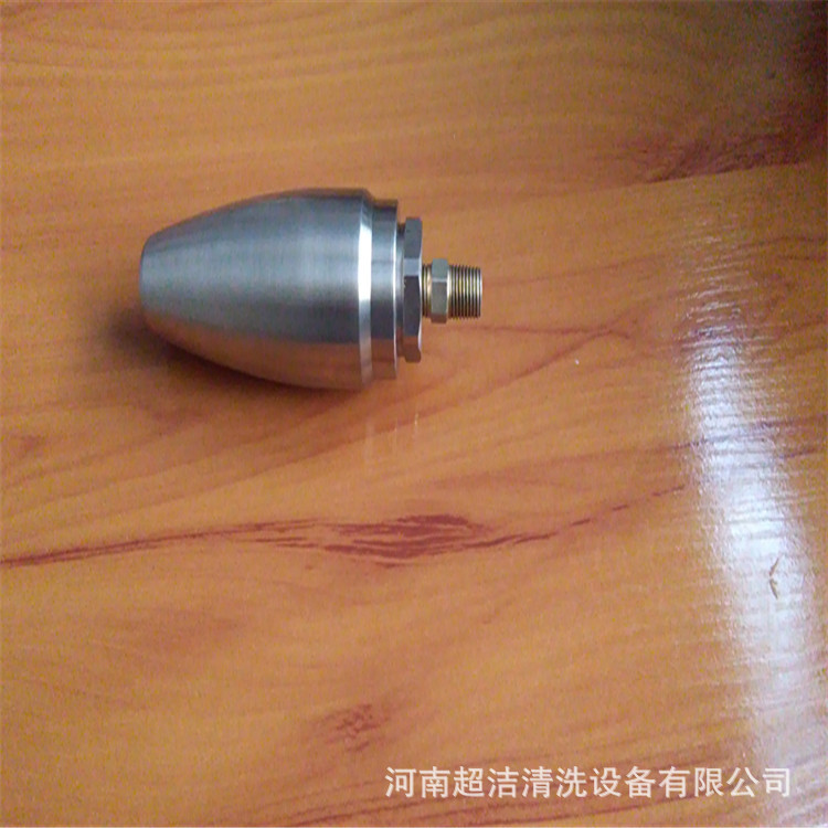 进口超高压旋转喷头适配多管道