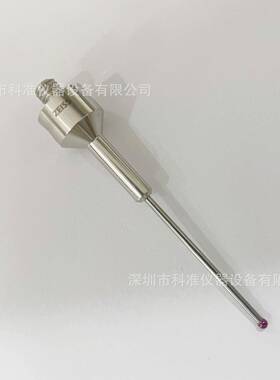 原口德装国蔡进司测针602030-8806-000VA602030-8ST阶梯型测针