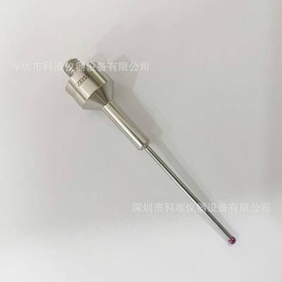 原口德装国蔡进司测针602030-8806-000VA602030-8ST阶梯型测针