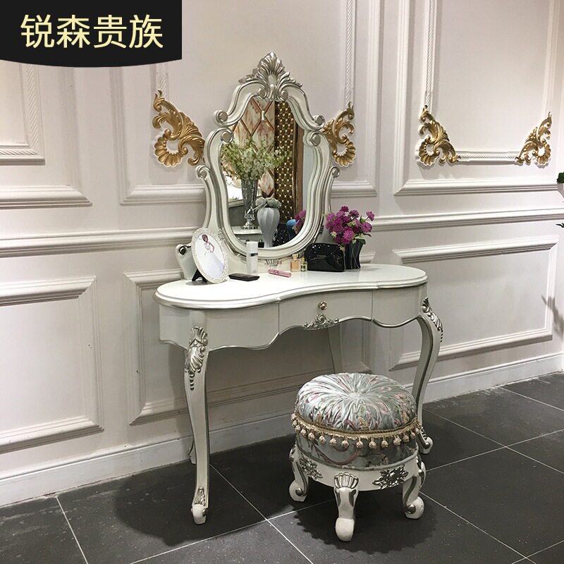 法式实木雕花梳妆台妆凳组合