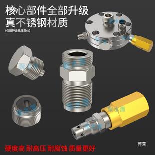 无气喷机泵体总成不锈钢泵头铝合金盖隔膜油涂556膜箱铁块鼓动上