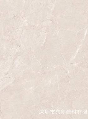 直销品墙类多样防滑砖客厅FMB地砖墙砖罗地娜米黄FMB7506PCQ