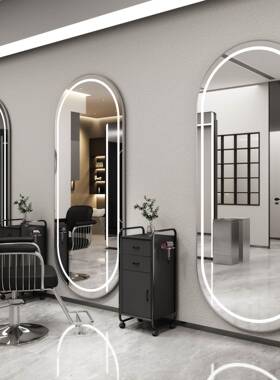 理发店子落地镜RSE美发镜挂墙镜台发廊光剪发镜店背简约烫染轻奢