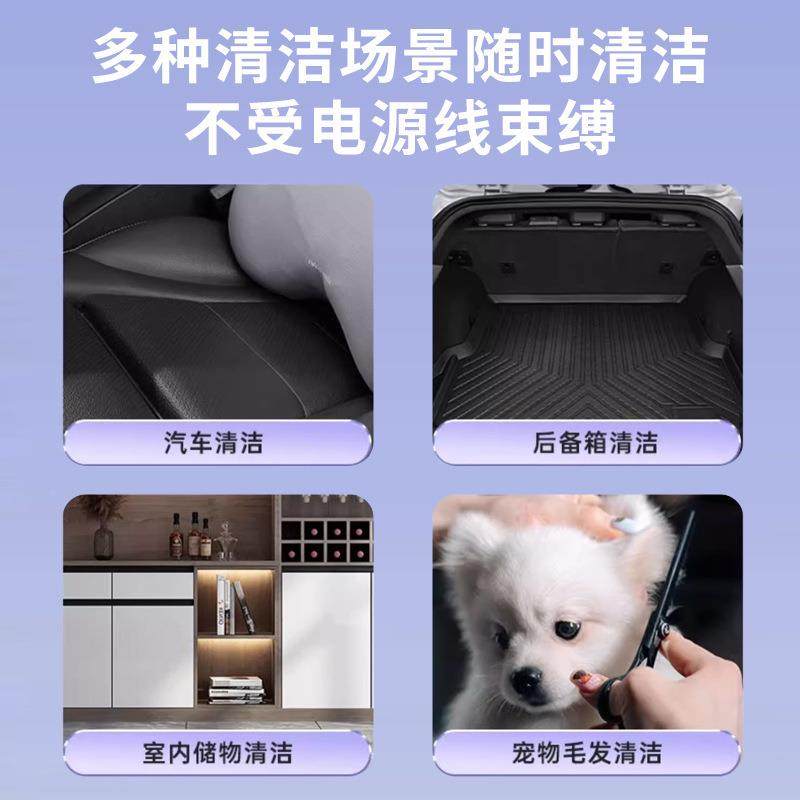 车载两迷吸尘器车无线充电吸吹用无用刷小型你604手持汽车车内大