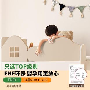 交错式 NY双床上下铺高低子母床层错位型上床下床小 上下床户VB344