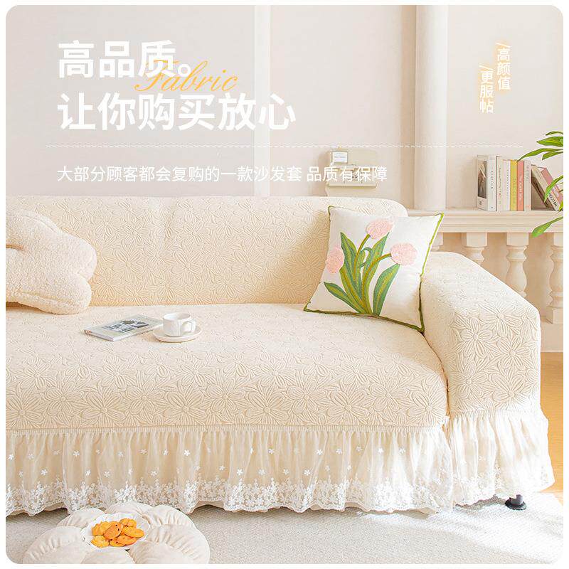 高档懒人弹新力沙发套罩四taoyaot护通季用2025款沙发一体式全包