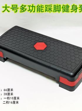 HXL吉他脚凳二板胡乐器脚踏板凳拉琴弹琵琶踩凳班鼓京脚蹬折叠胡