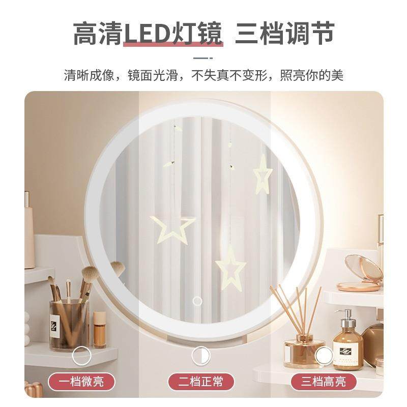 梳妆台卧室简约现代2025新FXE头户型纳轻奢床收柜一体小化妆桌子,电子元器件市场,其它元器件,淘宝优惠券,粉丝福利购,淘宝优惠卷