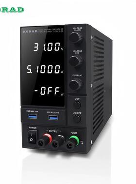 KOAD科睿U203开关电WTT源U2源02R直流电源3V/010A可调开关型稳压
