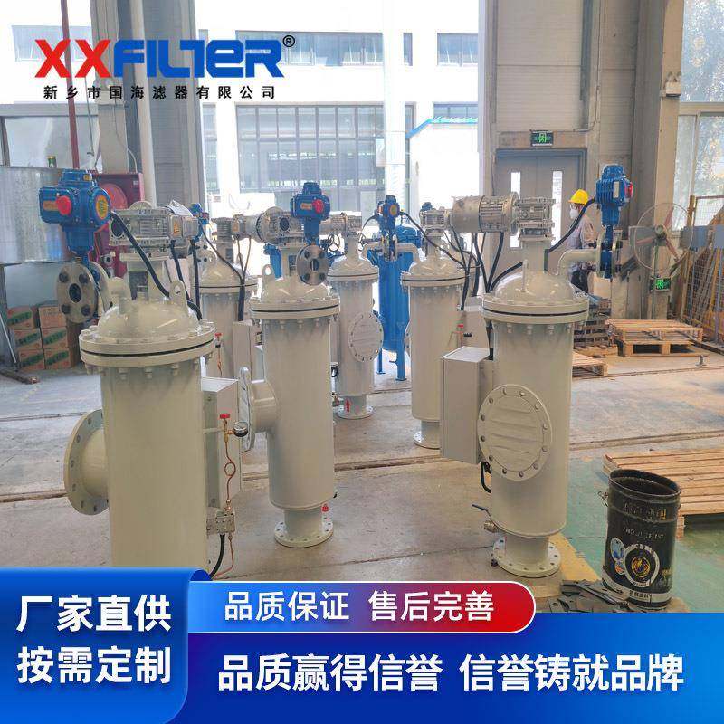 国直角式自清过滤器带电机含不锈海洗钢滤网NDP和子刷有效过滤污,机械设备,过滤设备,淘宝优惠券,粉丝福利购,淘宝优惠卷