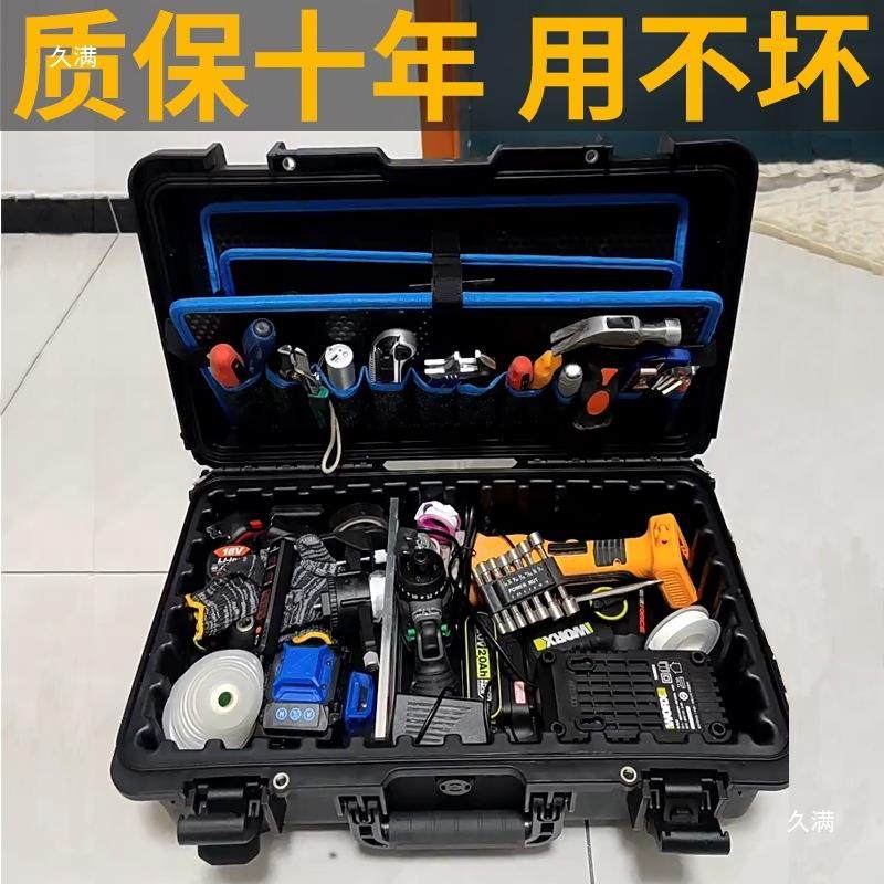 加厚结实耐能用多功拉工维具箱安装家电33杆修电工五金收纳包男,农机/农具/农膜,其它农用工具,淘宝优惠券,粉丝福利购,淘宝优惠卷
