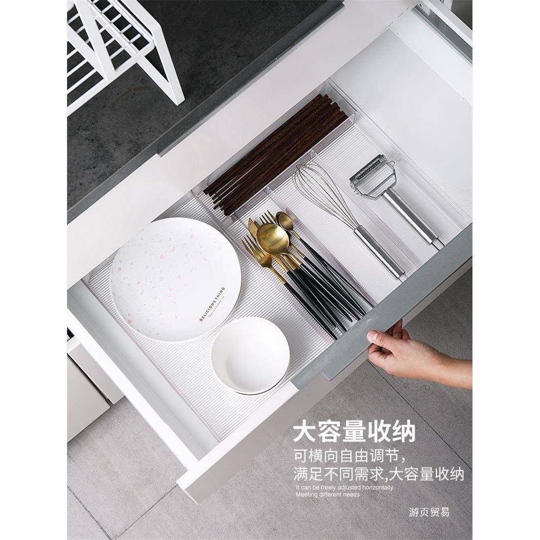 伸缩可调分抽屉收纳格抽屉整收纳节餐盒厨房勺筷具分隔理盒大号隔,收纳整理,首饰盒,淘宝优惠券,粉丝福利购,淘宝优惠卷