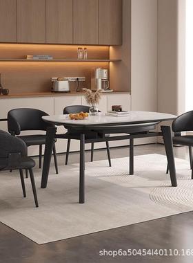 现代简约岩板小餐桌椅组合家用木户型饭桌方圆75139两实用型可伸