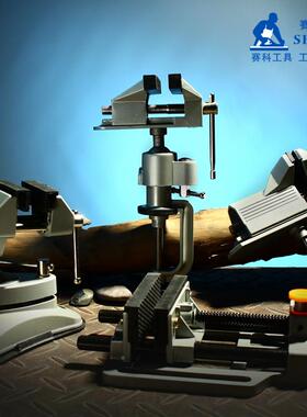 铝金台虎钳虎钳万向吸桌盘式台平钳推式桌虎钳小型合平RZP口台钳