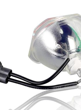 V13H0B10L96V1H010L97Projecto679rLampubforELPL3P96lLP97