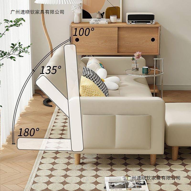 可折叠科技布OGI沙发床一厅体两用客屋卧室简小易出租用户型现代