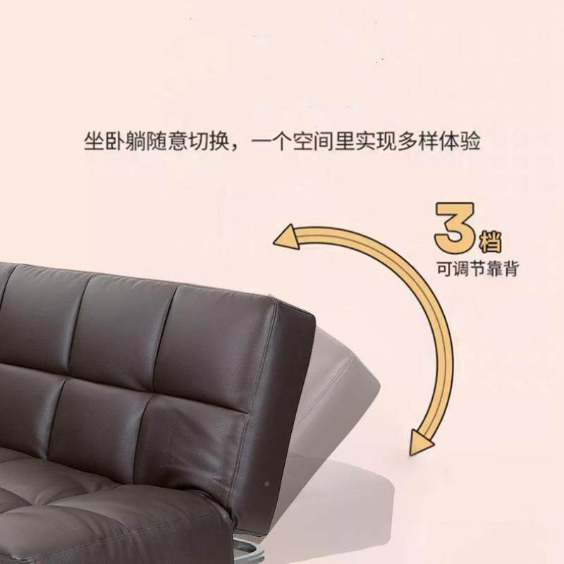 A10L得家居利家具客弗通KF62厅小户型两叠用宜可折皮艺懒人沙发床