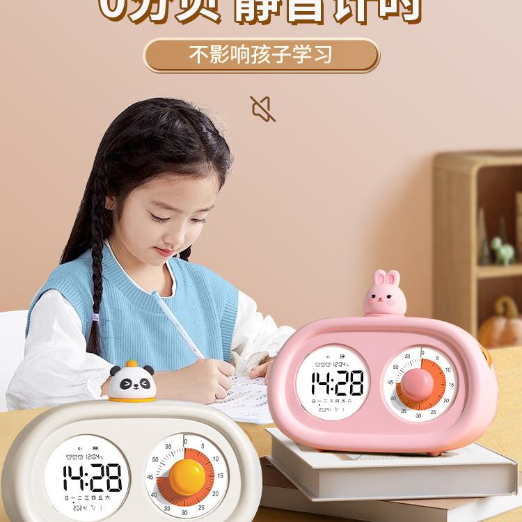 小学生定时计时器时时间器管三理儿童自律学习闹F98MTS97钟钟合一