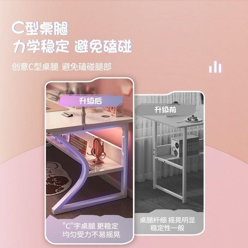 电脑桌桌子台式竞习桌家用办公卧学写字出租屋简约简桌易室97416