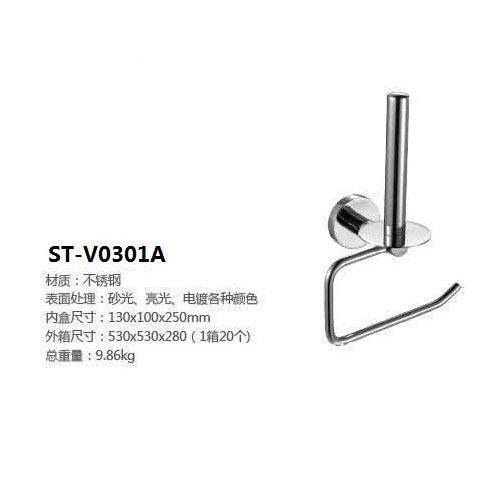 30长4巾锈不716钢厨房卫生间家商用卷纸双纸架备用厕纸架固ST-V03,收纳整理,纸巾架,淘宝优惠券,粉丝福利购,淘宝优惠卷