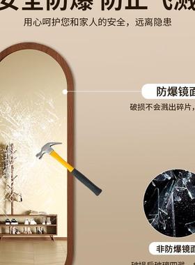 镜中VUO古镜风穿衣镜壁挂式全身家用贴墙形大子网红异卧室挂墙试