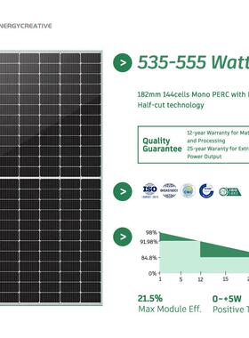太阳能*供电系统5KW10KW家15K全W套220V用混逆合储能控一体机