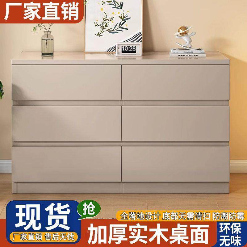 实木柜简约现代六卧室床尾置ADT物五斗柜客厅斗墙靠储物加宽斗收