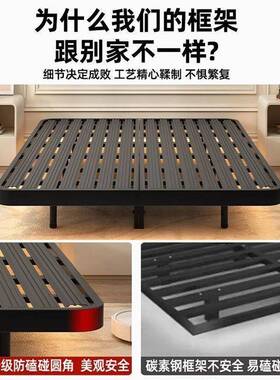 悬铁艺浮床双人床18米铁床无床铁架床铁头艺床排骨架1米见详情单