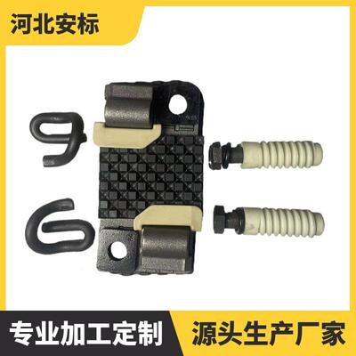 D交III-2弹条扣件60kgT/m分开850式弹性扣件IDTV2型地铁城轨通扣