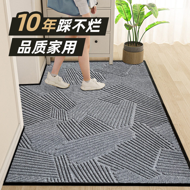 上海伟丹入户地板地垫防滑垫除尘脚垫菠萝纹吸水地毯现代简约风