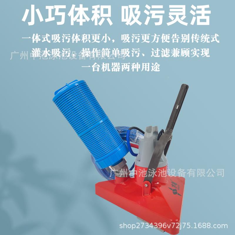 泳池吸污机水污吸机自动人水下吸408尘器龟清洁机器水龟鱼池清洁