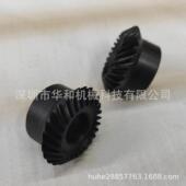 1齿模25转齿螺旋伞轮螺1模30齿旋圆椎90度动1：1精孔现内货孔8精