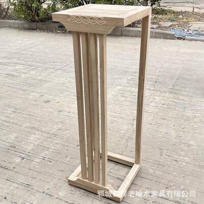 新榆中式花架白茬胚北木1114花盆全架木绿萝盆栽落实地置物架盆景