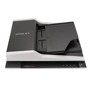 紫光F20S双台平自平动幅进纸F20S高速文档馈纸式A4面板扫描仪