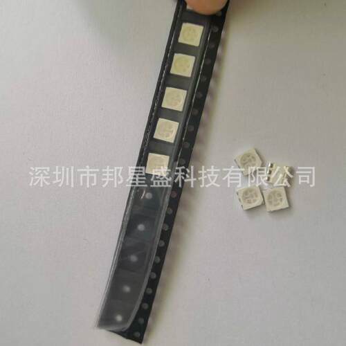 工超R5050B高亮厂5050七彩发光LEGD发光二极管缺口正七彩红蓝绿贴