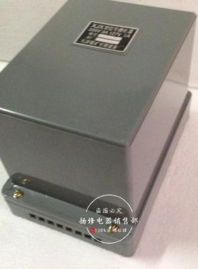 XJX号继电器XJXXJX-BH-BH矿用信号继电C器A1信2V/220V/50HZ7质保