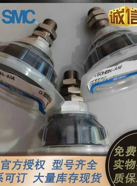 SMC原装真吸盘P721T40/50/63/空80/100HB/E/F/N/S/U-A14N//T/BZ8/