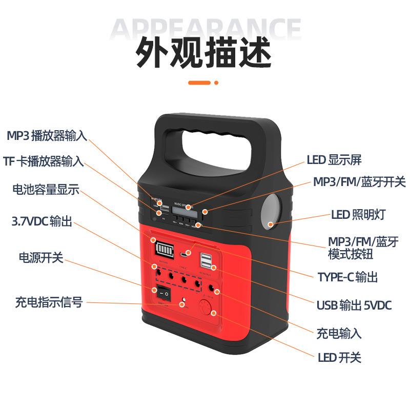 出非洲东南亚口阳小系能统工厂1JCNS-FS00w5w8w太阳能发太电系统