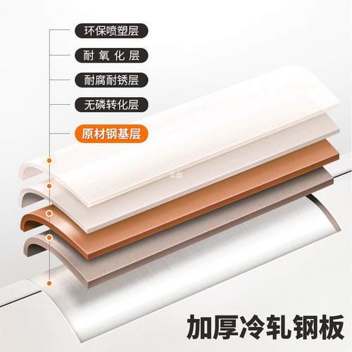 矮柜文公件铁柜钢柜制办柜下节皮柜储物柜抽屉桌边侧柜带D5-011锁