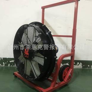 动式移47型水力排烟机大机动性强水驱排烟机正压式水动动力风机