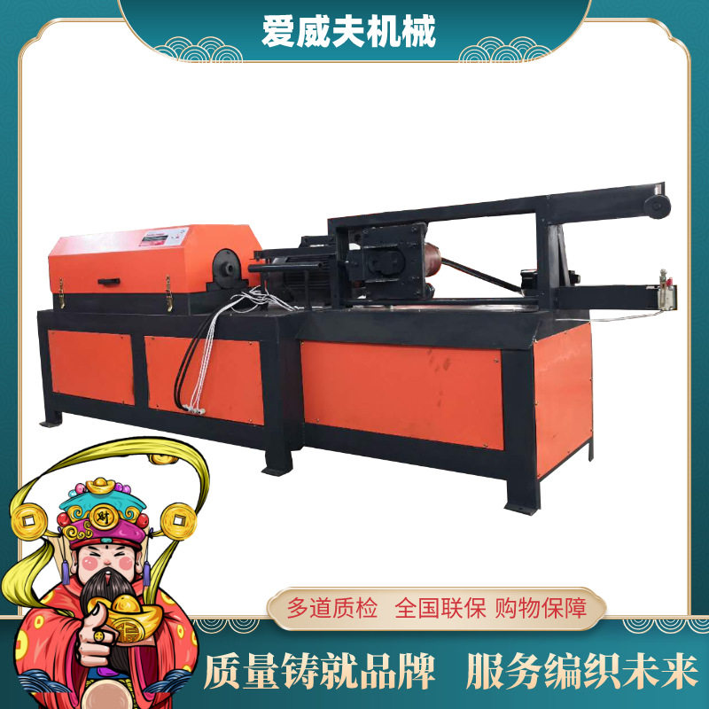 GT-20大直径钢筋调直延伸体机